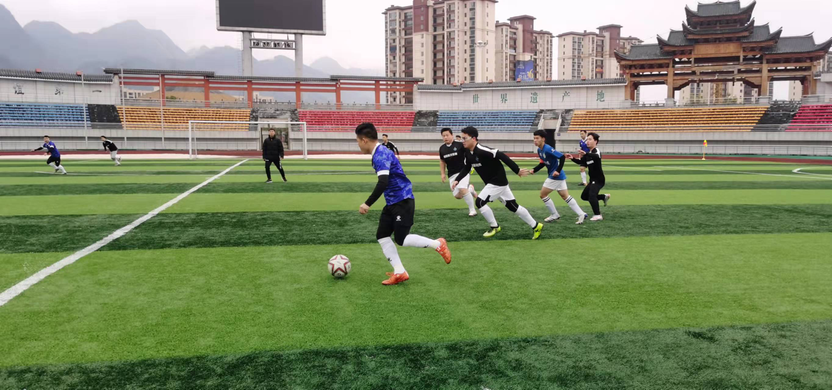 参与其中