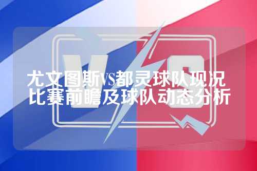 加深了社会