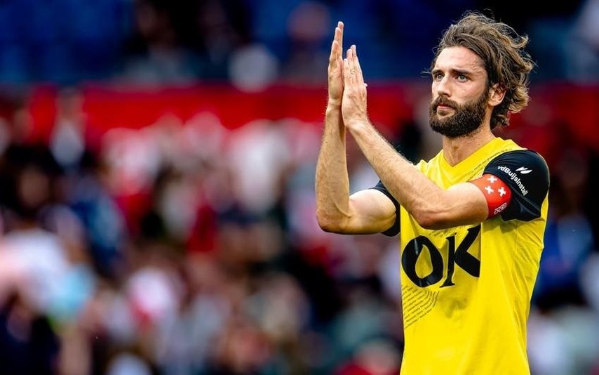 雄安新区的 雄安新区的