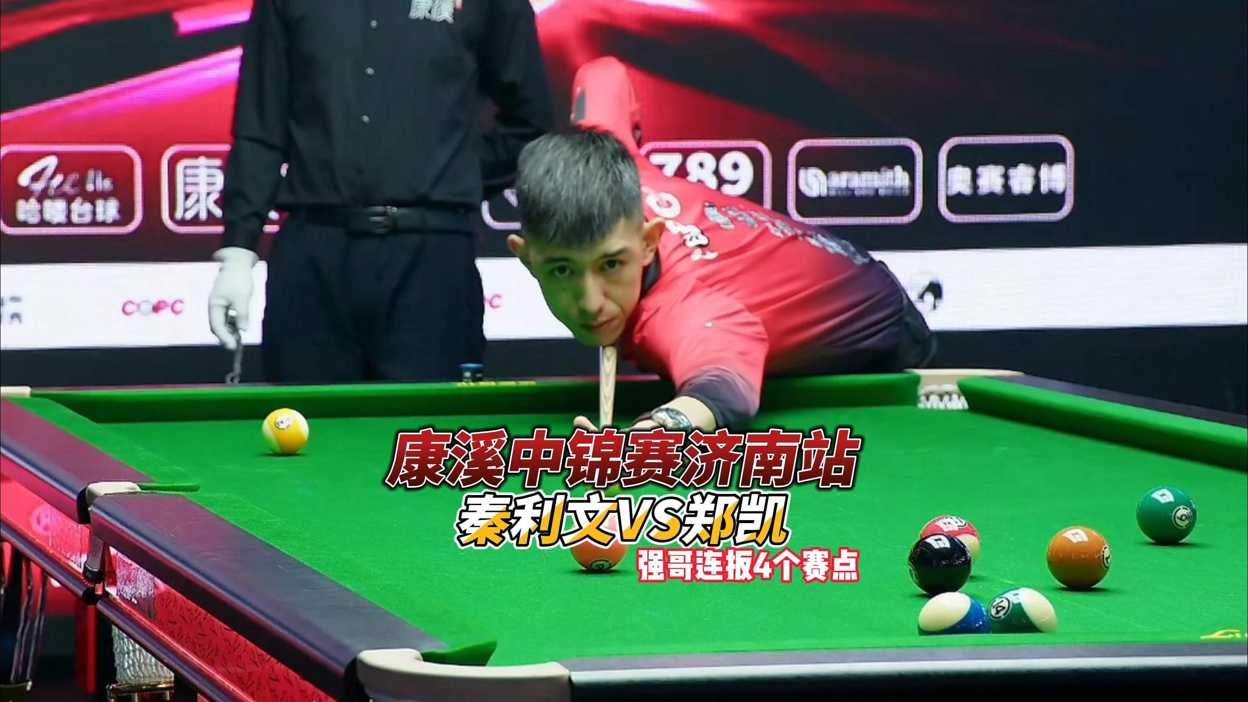 布克与太阳 布克与太阳