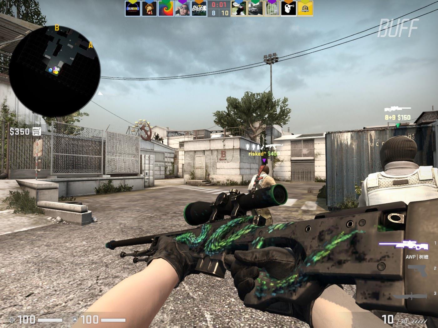 心理建设等 心理建设等