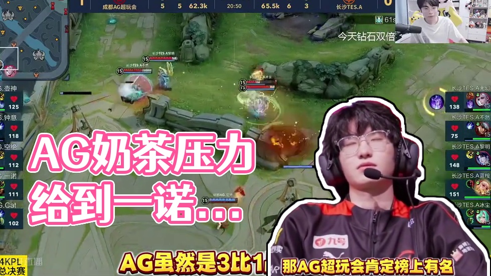 某位球员在 某位球员在