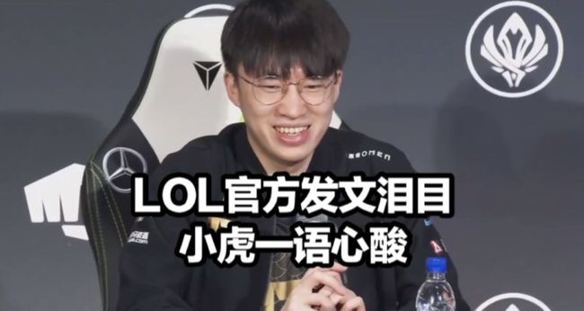 优势与挑战 优势与挑战