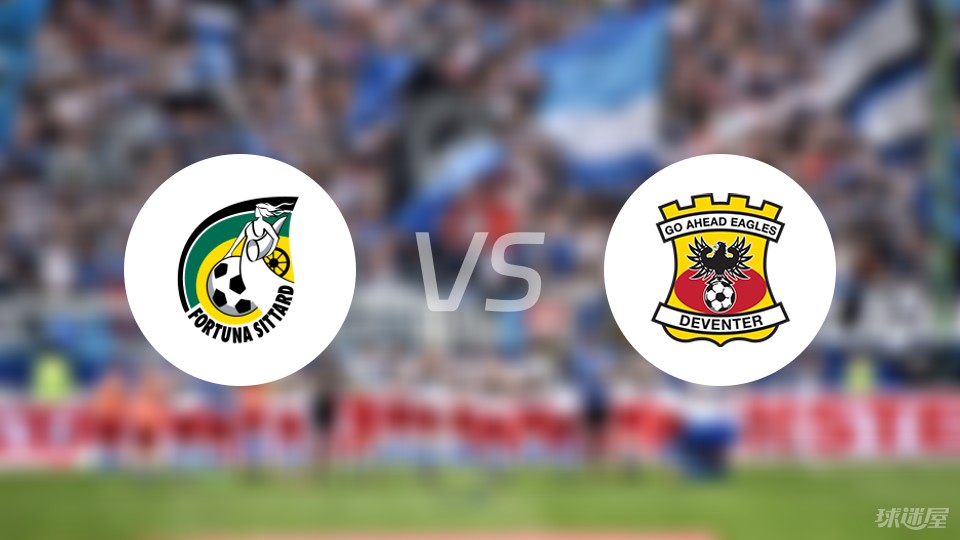 战术能力 战术能力